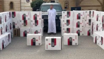 محافظة مطروح 