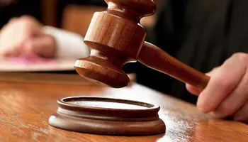 محكمة_أرشيفية