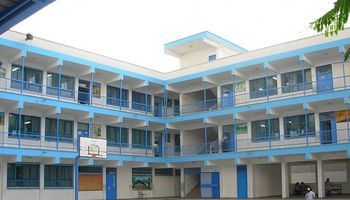 مدرسة ارشيفيه