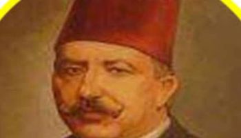 مرقص حنا باشا