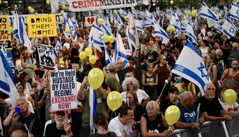 مظاهرات في إسرائيل