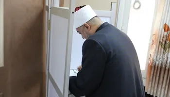 مفتي الجمهورية