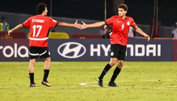 منتخب الناشئين