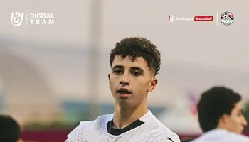 منتخب مصر للناشئين