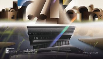 مهرجان الفيوم 