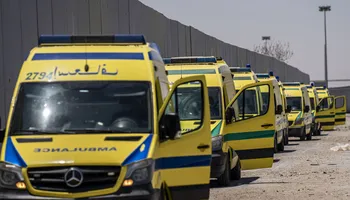 هيئة الإسعاف المصرية