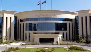 وزارة الداخلية 