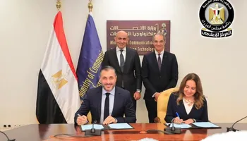 وزير الاتصالات 