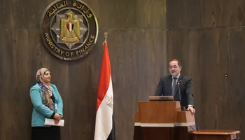 وزير المالية 