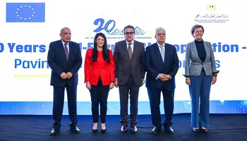 وزيرة التخطيط والتعاون الدولى 