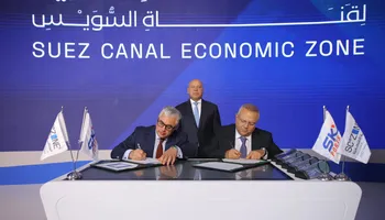 وليد جمال الدين