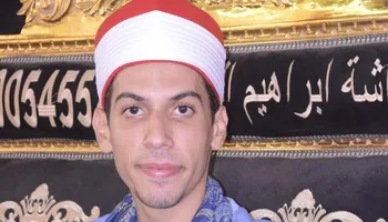 يوسف عبدالعزيز نجم 