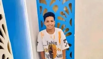 الشاب الراحل 