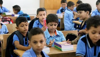 طلاب المرحلة الابتدائية