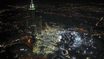 الكعبة المشرفة