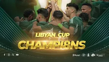 أهلي طرابلس 