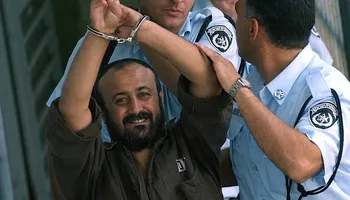 مروان البرغوثي