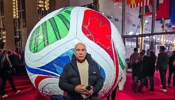 قرعة بطولة كأس العالم 2026