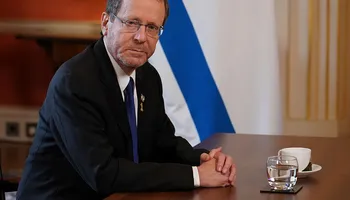 رئيس إسرائيل