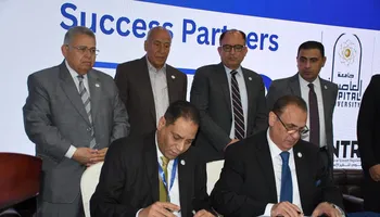 جانب من الفعاليات 