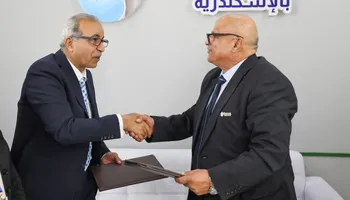 خلال توقيع البروتوكول