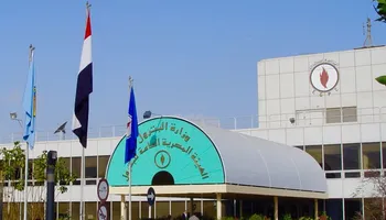 صورة ارشيفية 