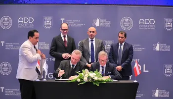 جانب من الفعاليات