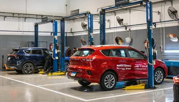 صورة ارشيفية 