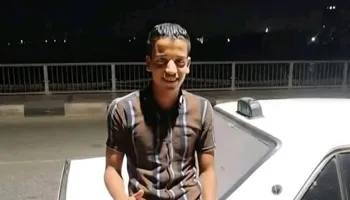 صوره الضحيه 