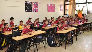 طلاب مدرسة اللغات