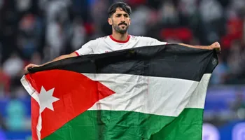 يزن النعيمات 