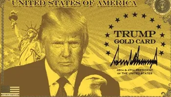 بطاقة ترامب الذهبية 