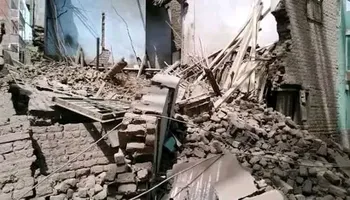 انهيار منزل 