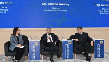  أحمد أموي رئيس مصلحة الجمارك