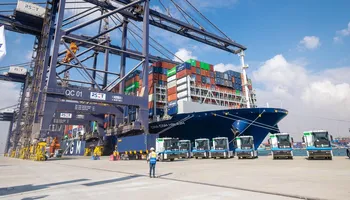 ميناء السخنة