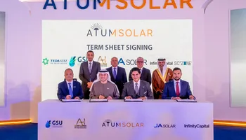 مراسم الاحتفال بوضع حجر أساس المجمع الصناعي المتكامل