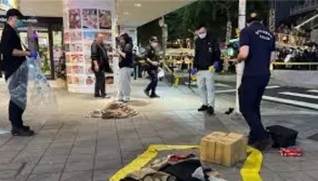 هجوم مترو تايوان 