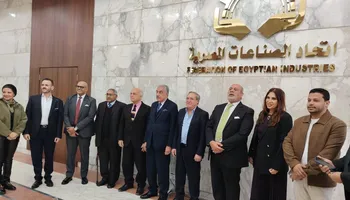 غرفة الرعاية الصحية والمستشفيات الخاصة باتحاد الصناعات