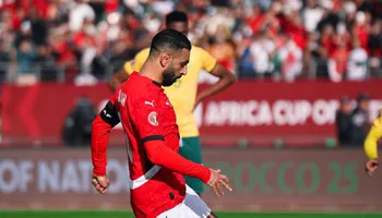 مصر وجنوب إفريقيا 