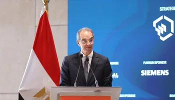 وزير الاتصالات 