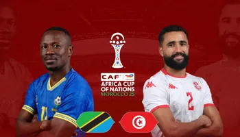 تونس وتنزانيا