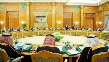 مجلس الوزراء السعودي