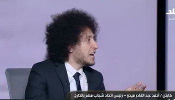 أحمد عبدالقادر ميدو