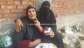 أسرة المجني عليها 