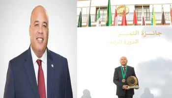 أيمن العشرى