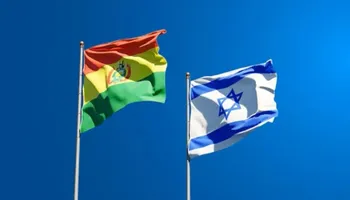 إسرائيل وبوليفيا