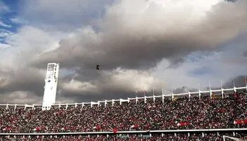 اتحاد الكرة يشكر الجماهير المغربية 