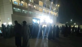 اسره الضحيه 