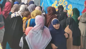 اقبال السيدات 