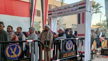 اقبال الناخبين 